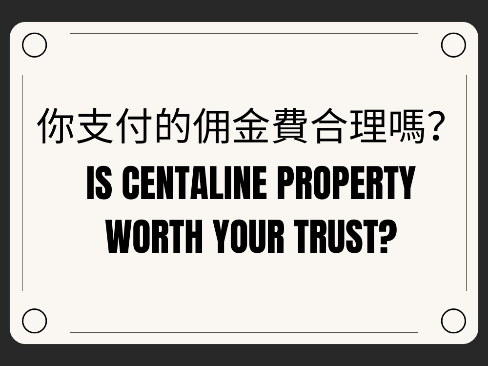 Is Centaline Worth Your Trust? Explore HK Real Estate Giant  post illustrative image