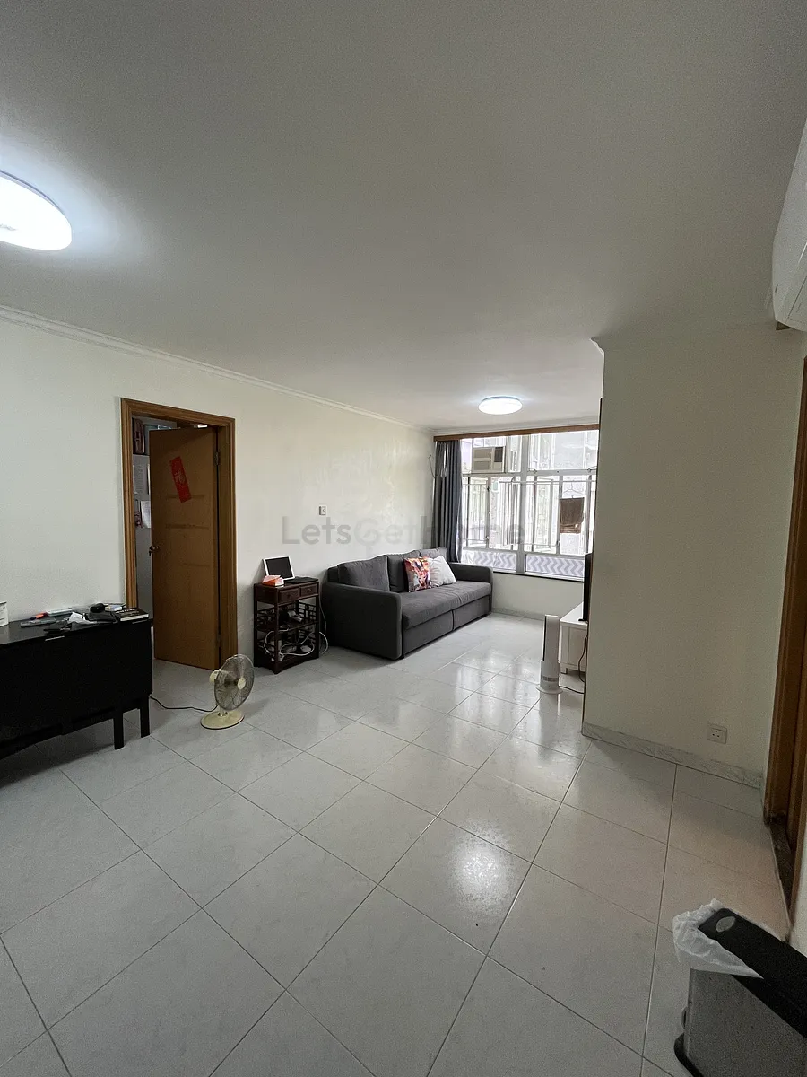 Yu Ming Court Yu Cheong House (Blk B) listing photo