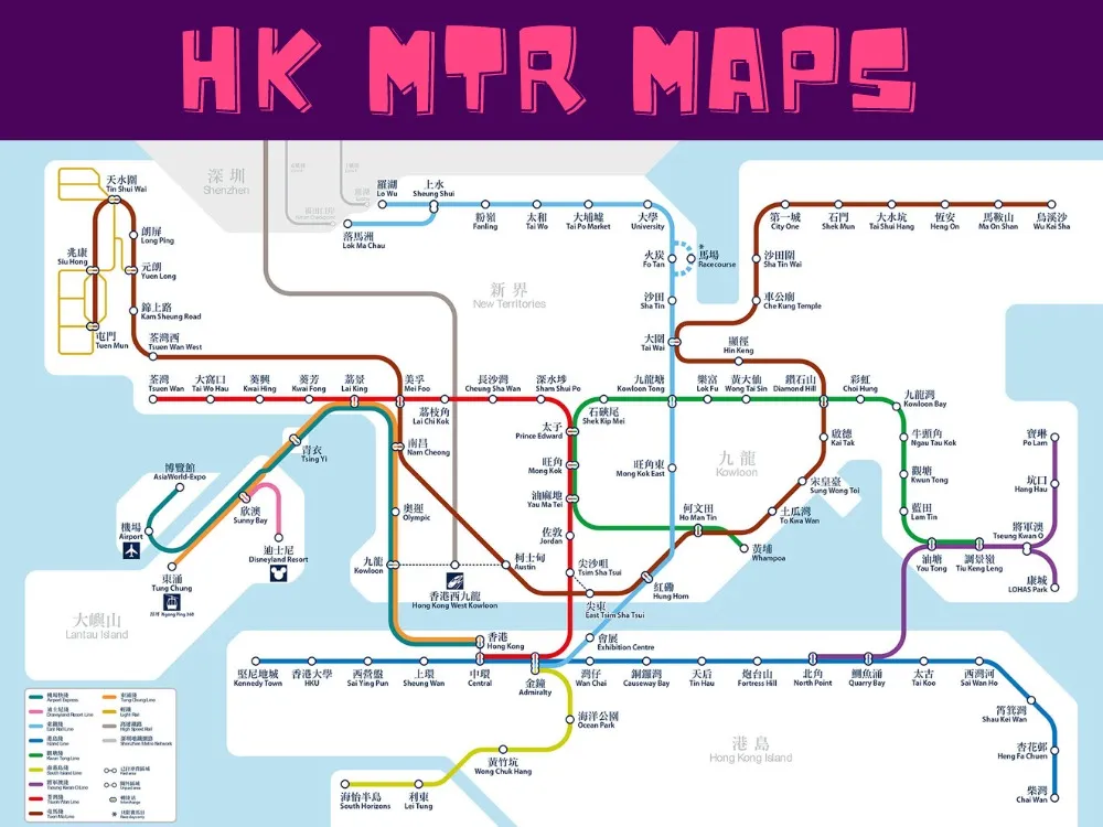 香港地铁完全指南 - 港铁地图、港铁票价、免费WiFi、早鸟折扣 post illustrative image