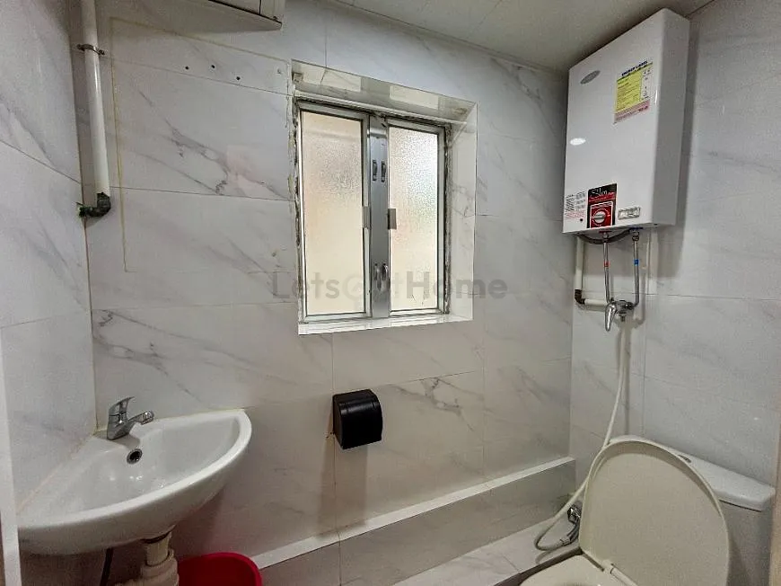 Wong Chuk Hang San Wai listing photo