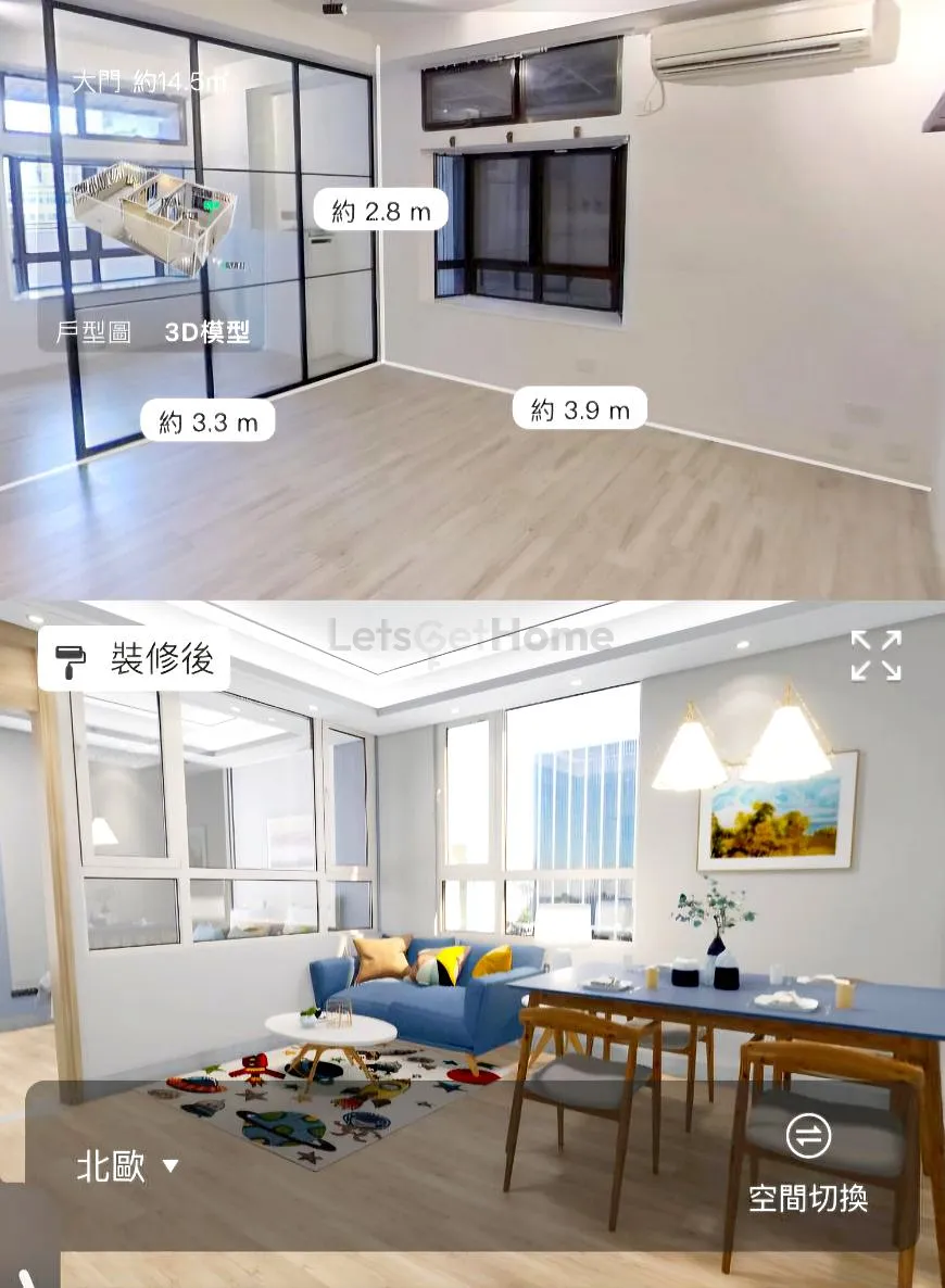 Liang Ga Building listing image