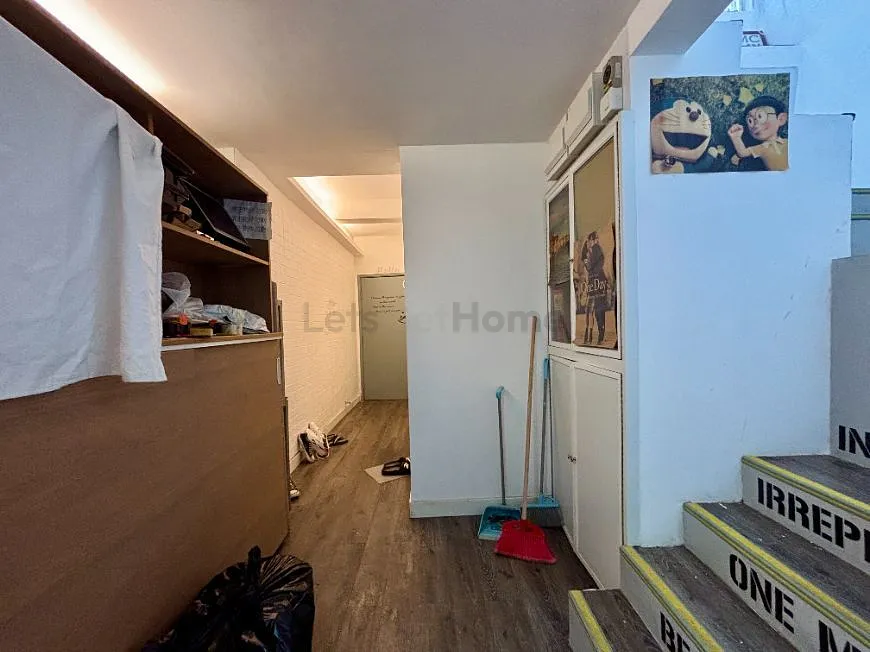 Wong Chuk Hang San Wai listing photo